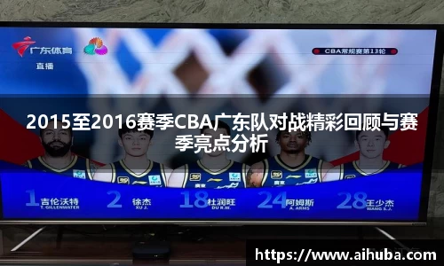 熊猫体育官网入口