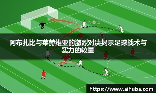 熊猫体育