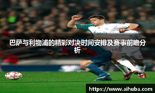 熊猫体育平台