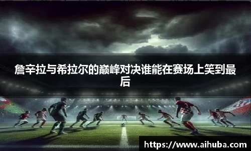 熊猫体育官网