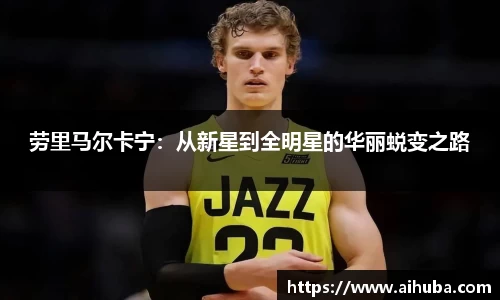 熊猫体育平台