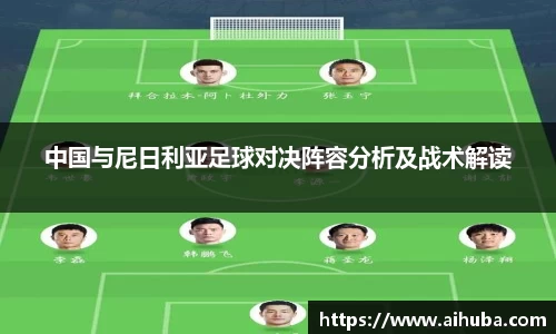 熊猫体育官网