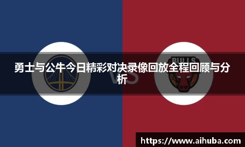 熊猫体育