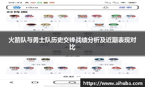 熊猫体育官网