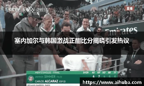 熊猫体育官网
