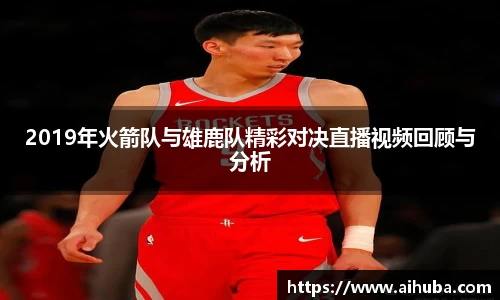 熊猫体育官网