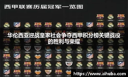 熊猫体育