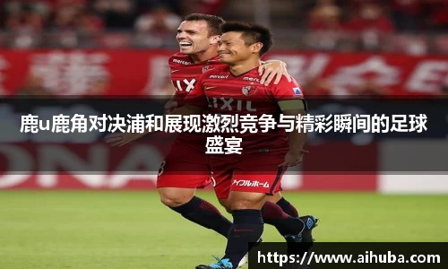 熊猫体育官网