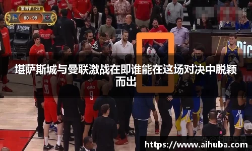 熊猫体育官网