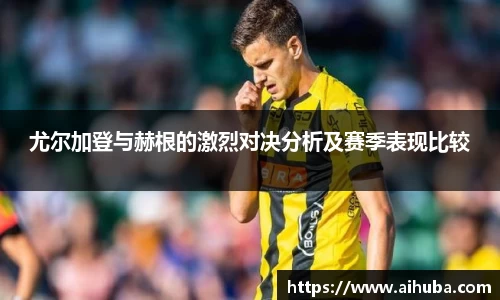 熊猫体育平台