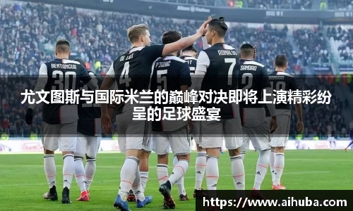 熊猫体育平台