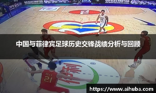 熊猫体育