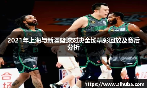 熊猫体育官网