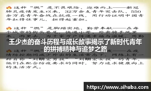 熊猫体育