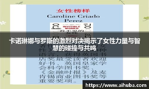 熊猫体育