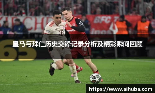 熊猫体育官网