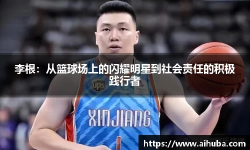 熊猫体育官网