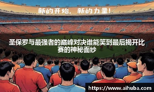 熊猫体育官网