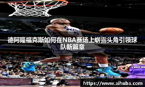 熊猫体育官网
