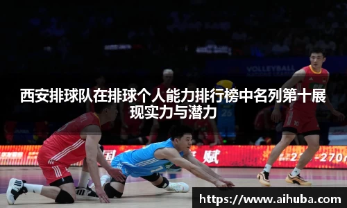 熊猫体育官网