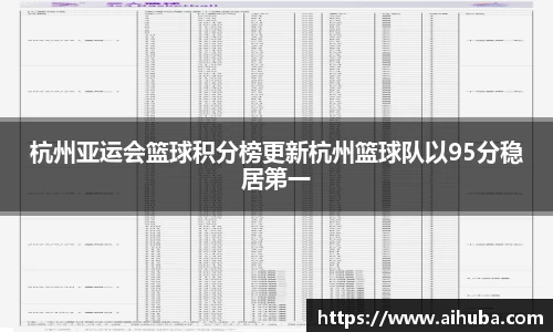 熊猫体育官网