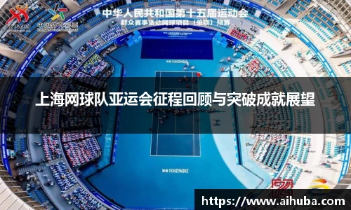 熊猫体育官网