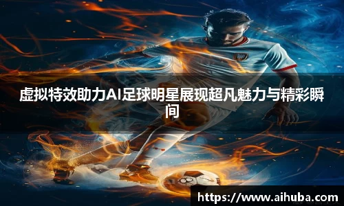 熊猫体育官网入口