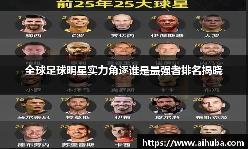 熊猫体育官网入口